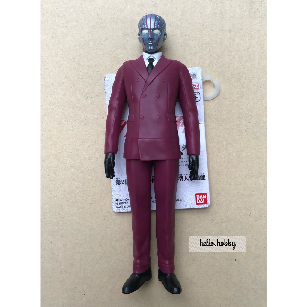 Movie Monster Series K (Shin Kamen Rider) by Bandai