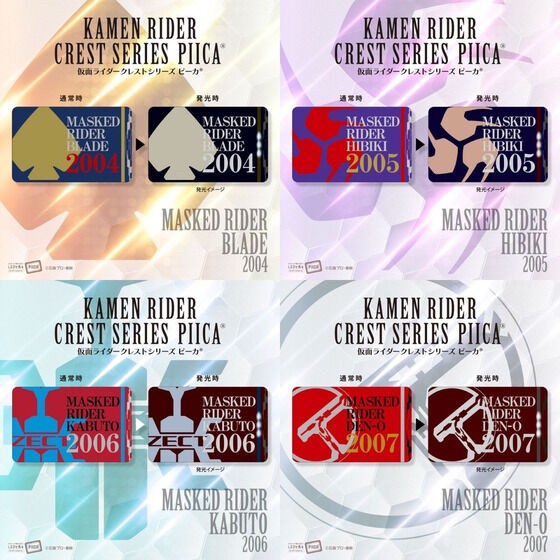 PRE-ORDER : Kamen Rider Series PIICA + Clear Pass Case (Crest Series) (Random)