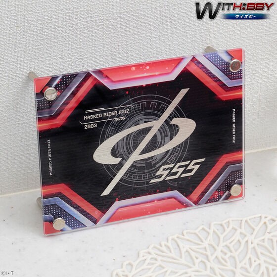 PRE-ORDER : WITH:BBY Kamen Rider 555 Faiz