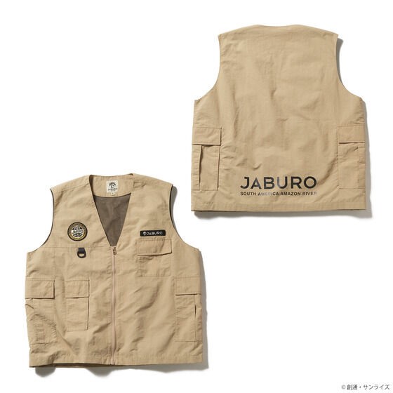 PRE-ORDER : STRICT-G JABURO "Mobile Suit Gundam" Utility Vest