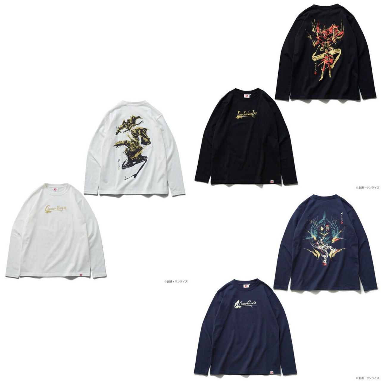 PRE-ORDER : STRICT-G JAPAN Space World Painting Long Sleeve T-shirt "Mobile Suit Gundam"