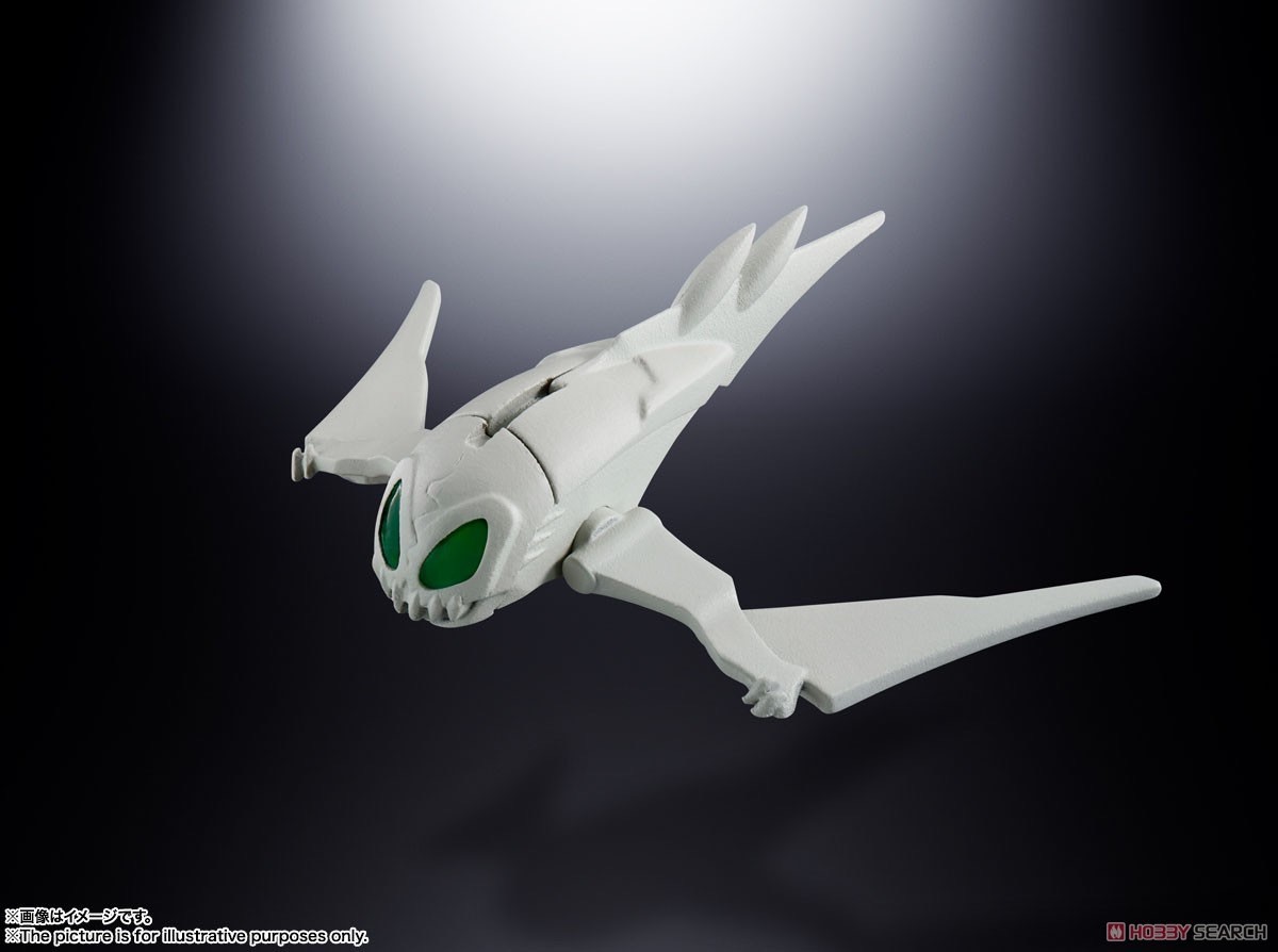 Soul of Chogokin - GX-102 Mazinkaiser SKL By Bandai