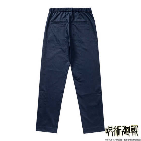 PRE-ORDER : Jujutsu Kaisen Tokyo Metropolitan College of Jujutsu Uniform (Pants) Gojo Satoru ver.