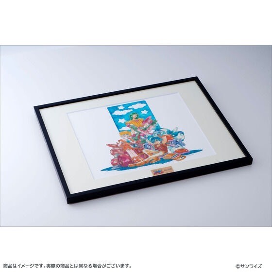 PRE-ORDER : Magical King Granzort / Haou Taikei Ryu Knight Autographed / Super Robot Galatt Reproduction Original Artwork