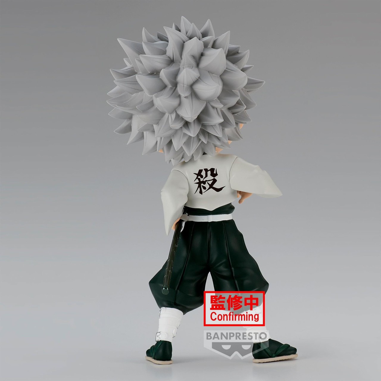 Pre-order : DEMON SLAYER: KIMETSU NO YAIBA Q POSKET -SANEMI SHINAZUGAWA- (VER.A/B)