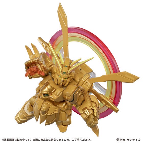 PRE-ORDER : MOBILE SUIT Gundam ENSEMBLE EX53 BURNING GUNDAM Hyper Mode