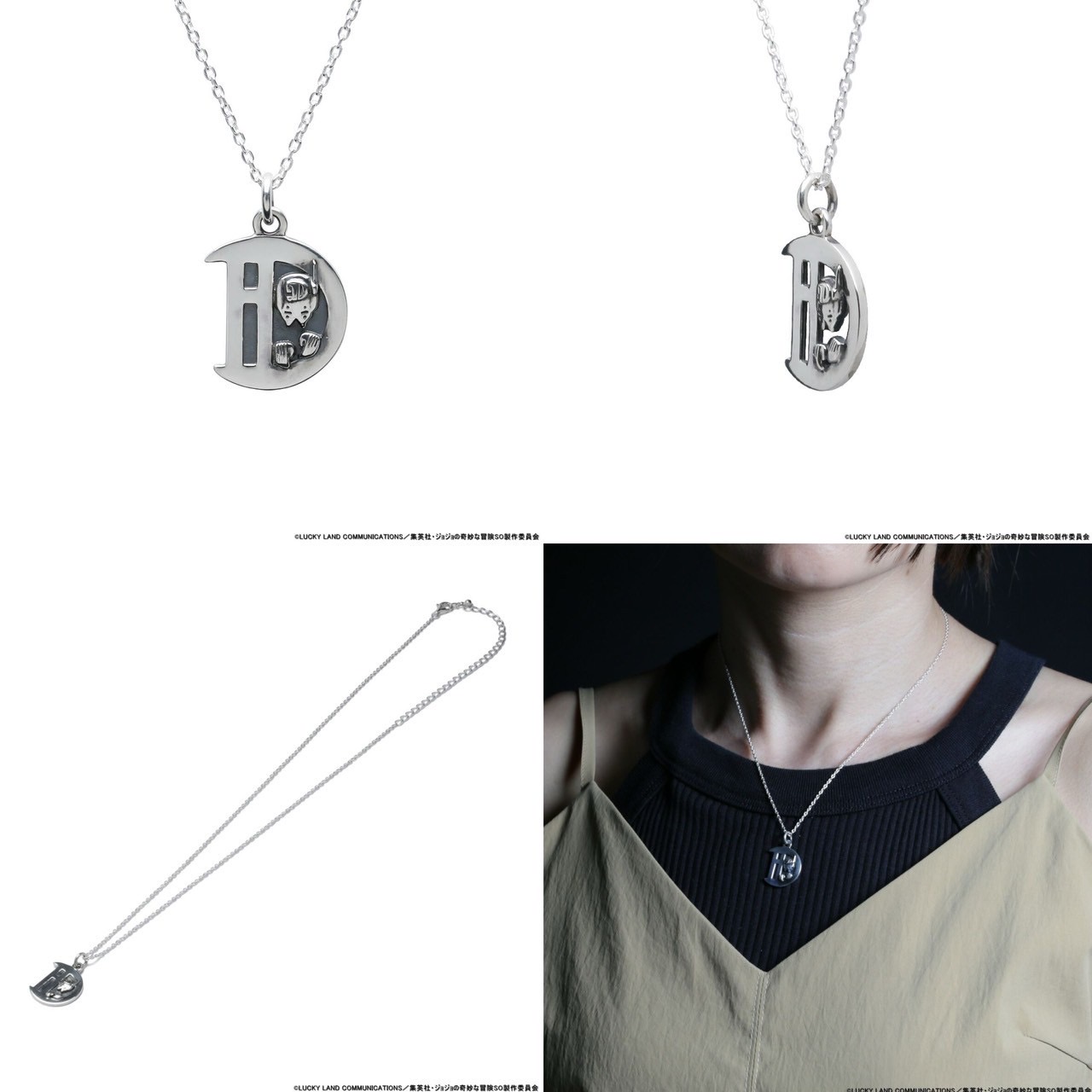 PRE-ORDER : JoJo's Bizarre Adventure Stone Ocean x JAM HOME MADE