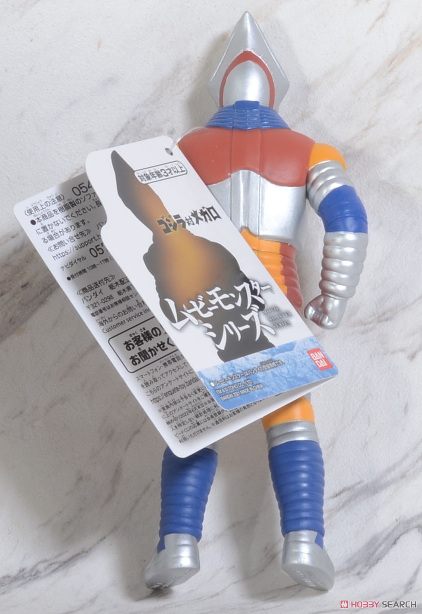 Godzilla - Movie Monster Series - Jet Jaguar 7” by Bandai (Lot JP)