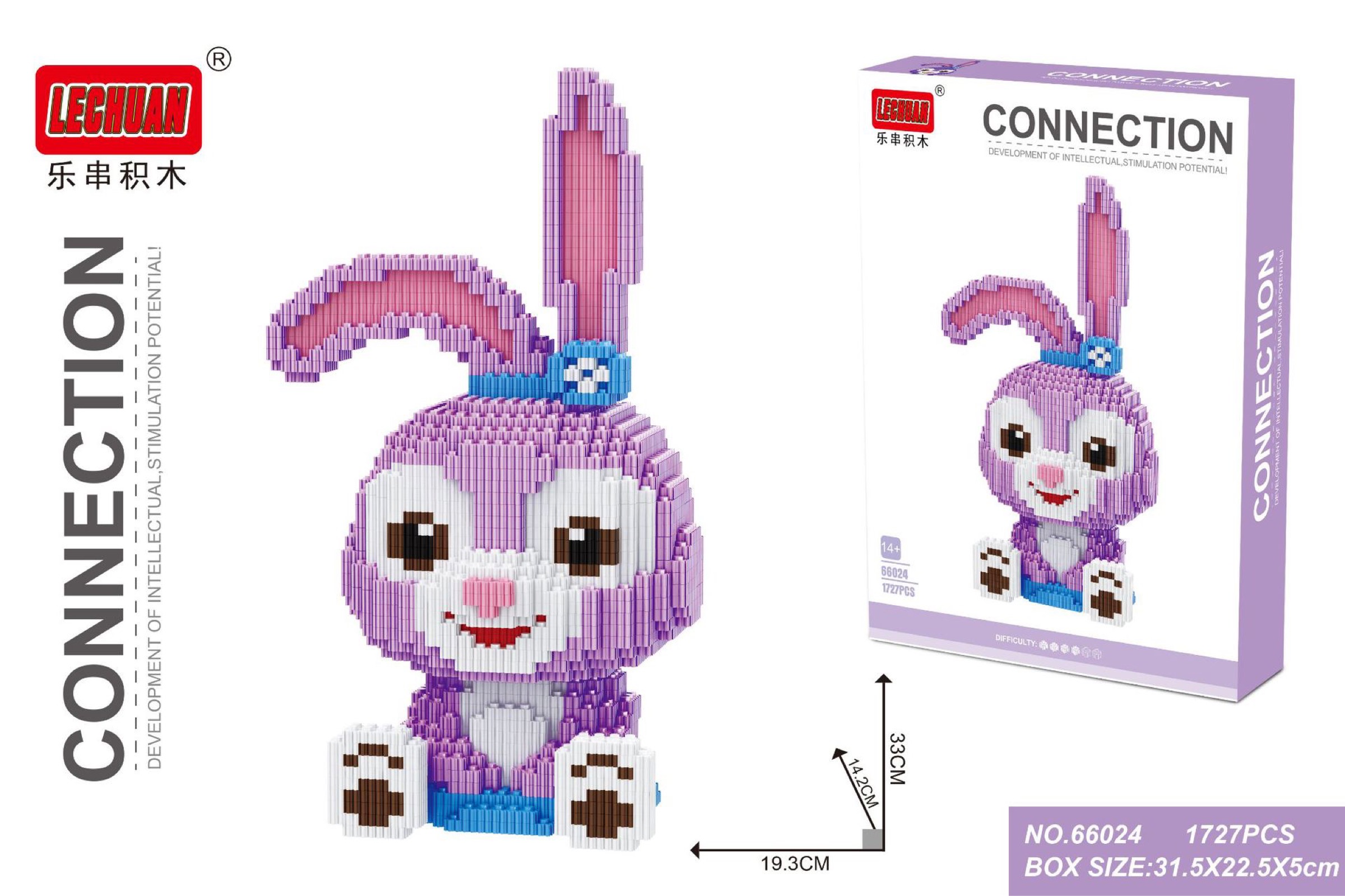 Lechuan 66024 Stella Lou 1727pcs