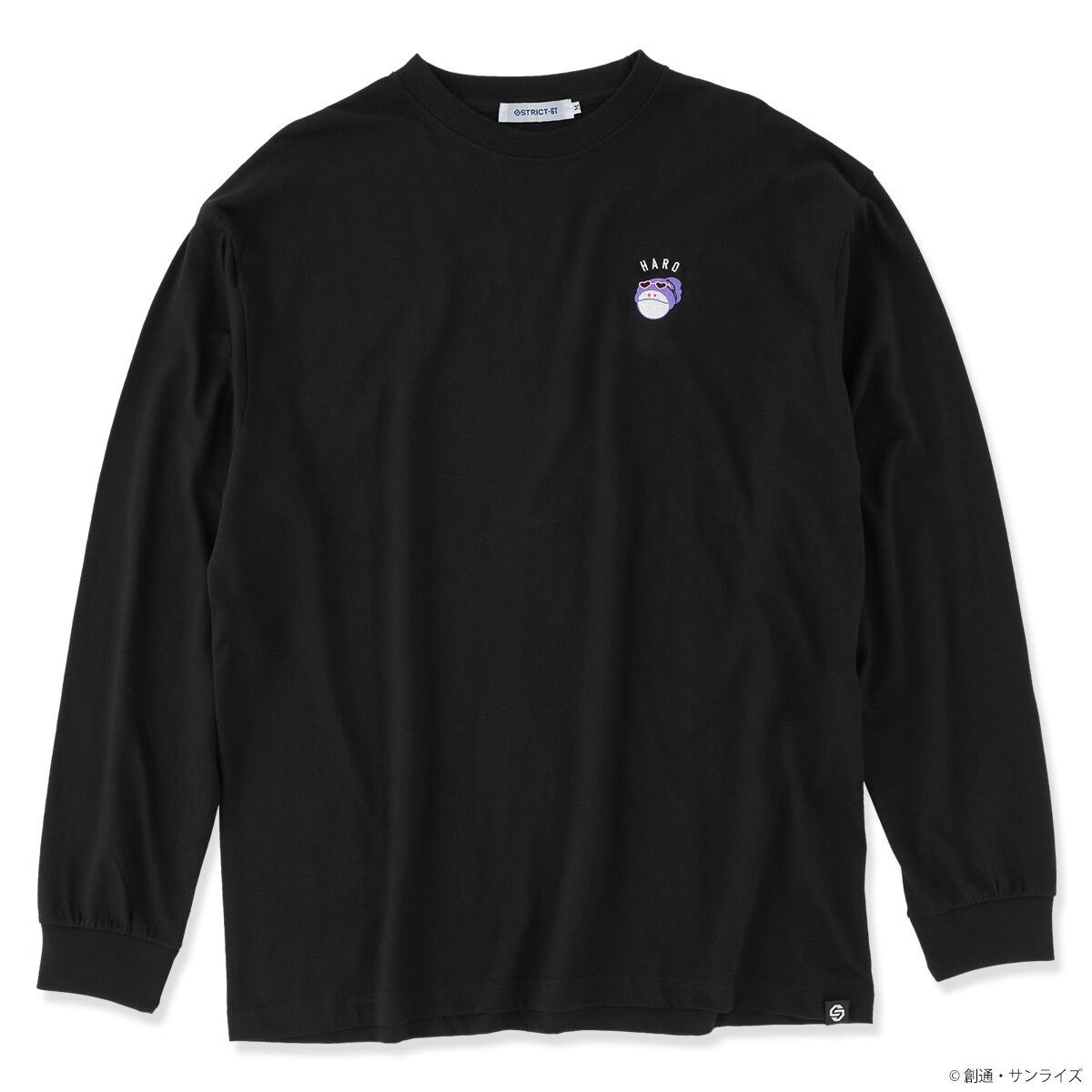 PRE-ORDER : STRICT-G "Mobile Suit Gundam GQuuuuuuX" Ending