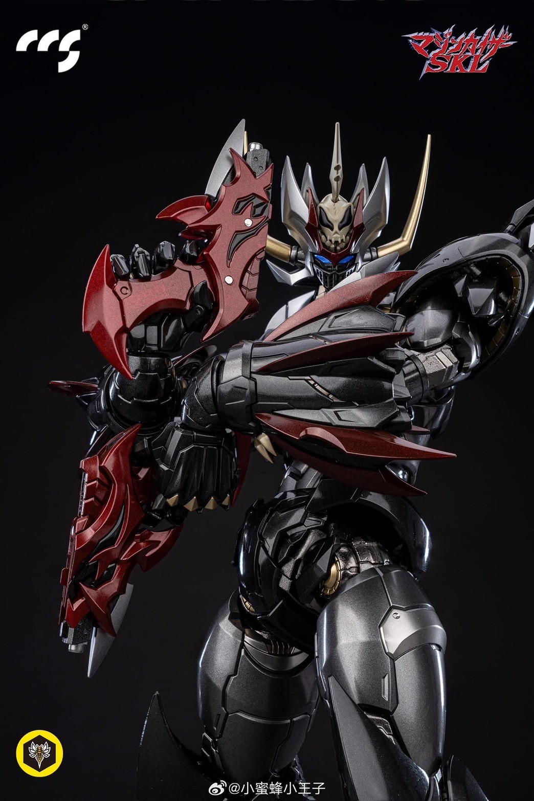 Mortal Mind Mazinkaiser SKL (Final Count) Limited Edition Diecast Action Figure by CCS Toys