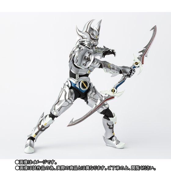 PRE-ORDER : S.H.FIGUARTS GARO - SILVER FANG KNIGHT ZERO