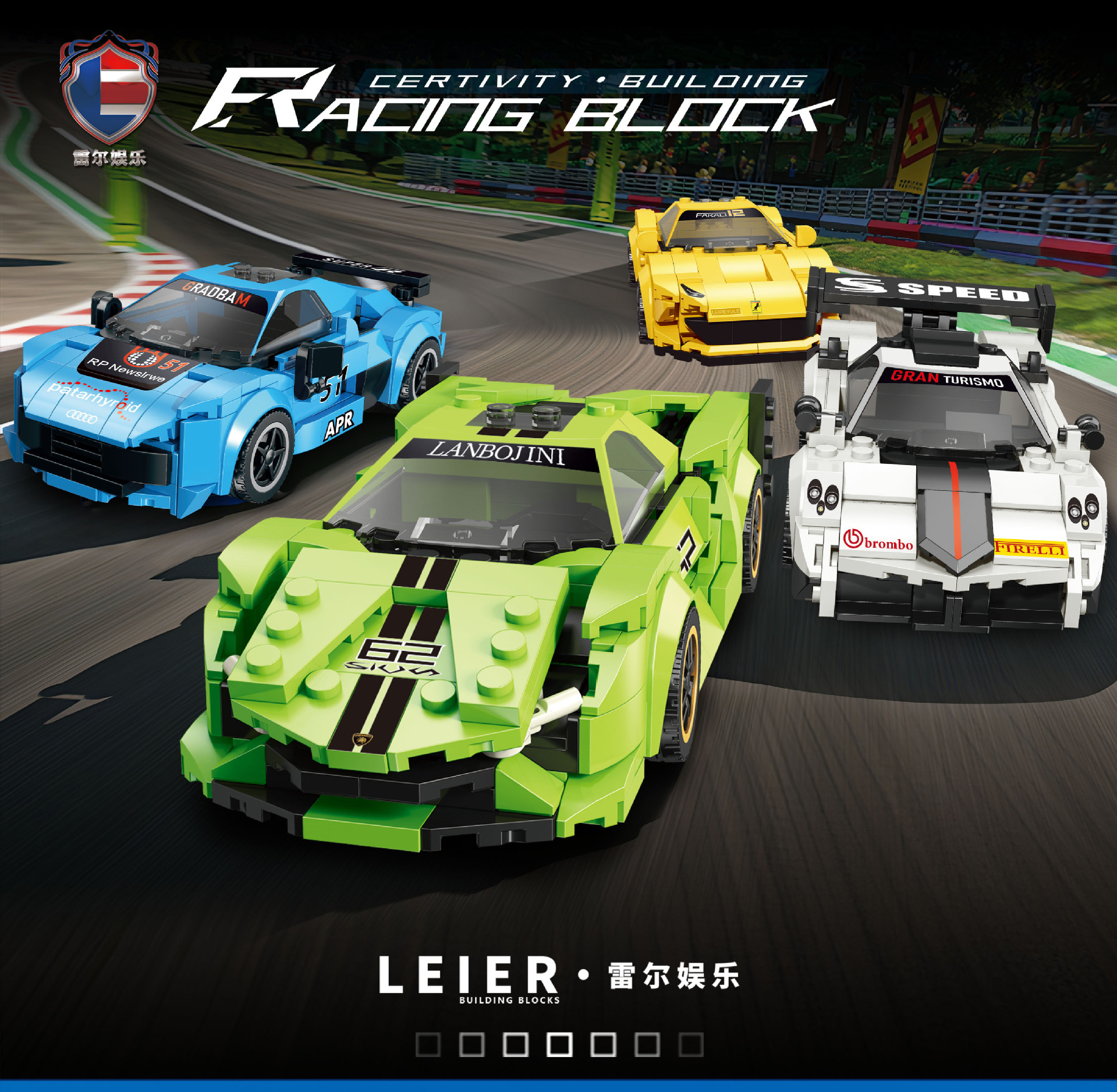 Leier 50009-50010 Sport Cars