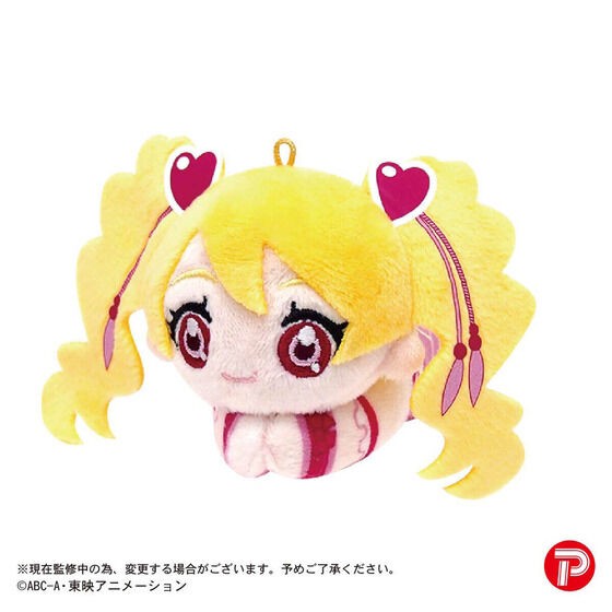 PRE-ORDER : Pretty Cure Series 20th Anniversary Hagu Character Collection 1