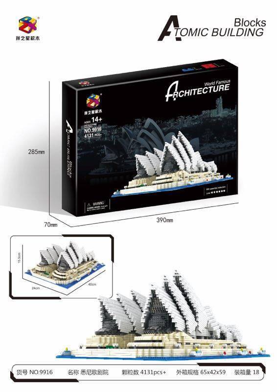 Building Star 9916 Opera House 4131pcs