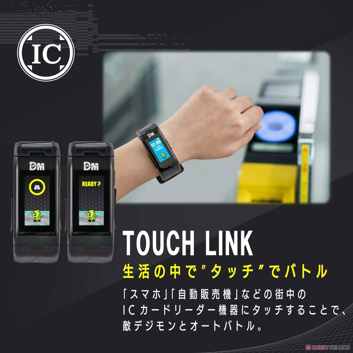 Vital Bracelet Digital Monster Ver.Black by Bandai