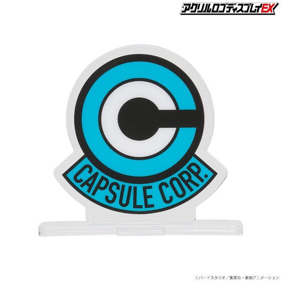 PRE-ORDER : Acrylic Logo Display EX Dragon Ball Capsule Corporation