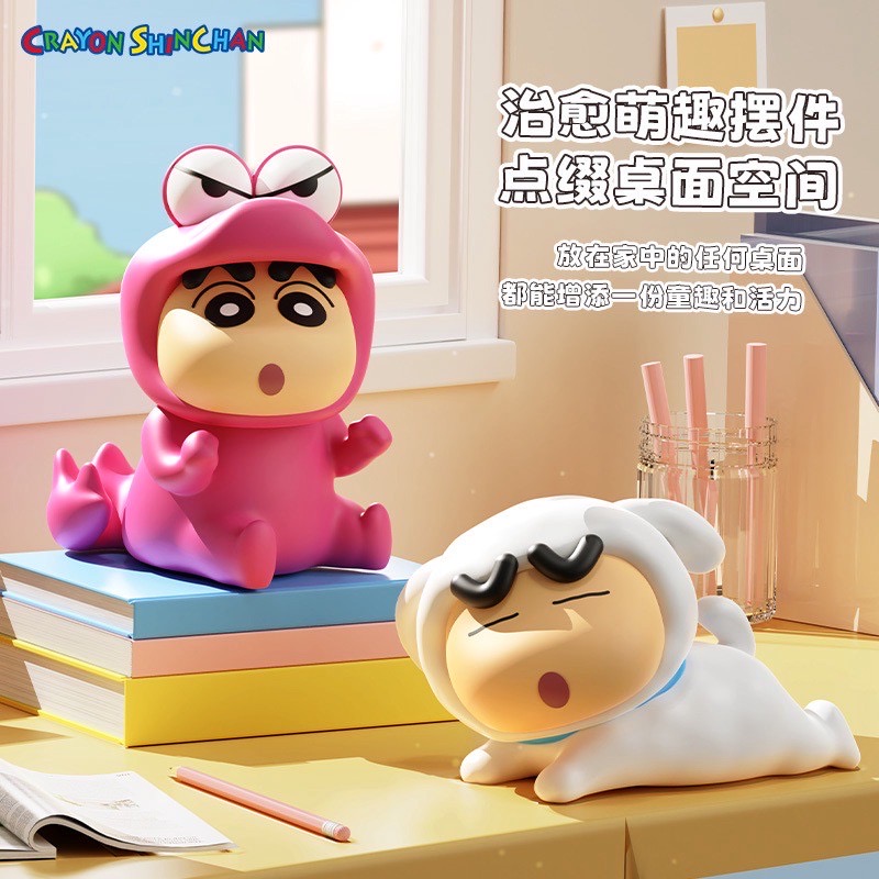 กระปุกออมสิน + ที่วางมือถือ ชินจัง ลิขสิทธิ์แท้ - Crayon Shinchan Piggy Bank and Mobile Holder by Rock