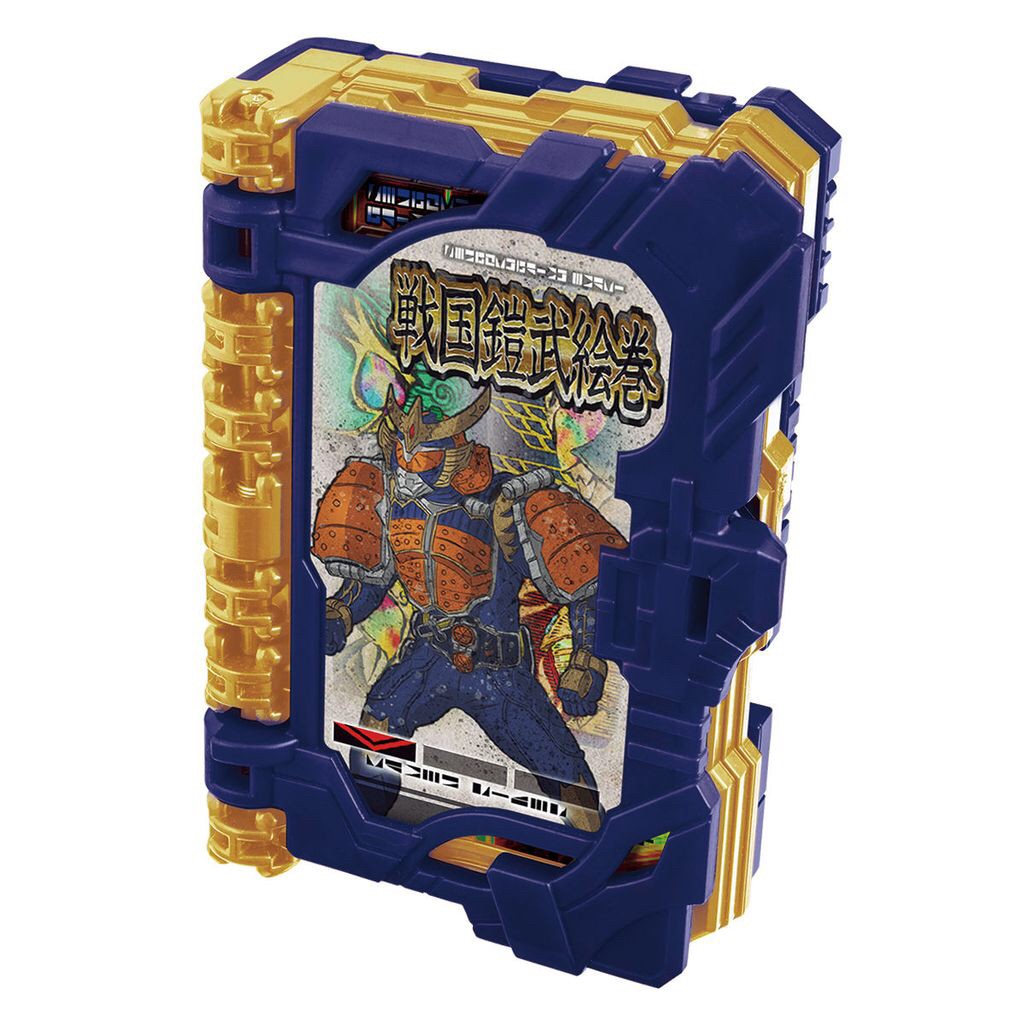 Masked Rider Saber - DX Sengoku Gaim Emaki Wonder Ride Book by Bandai