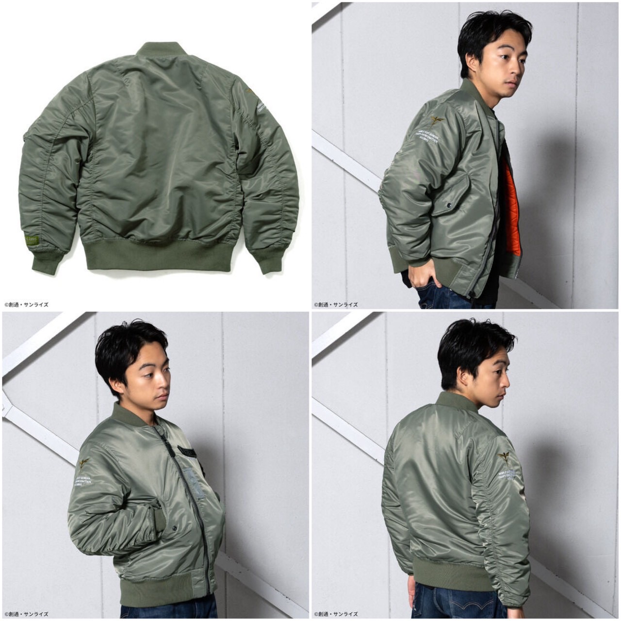 PRE-ORDER : STRICT-G.ARMS "Mobile Suit Gundam"