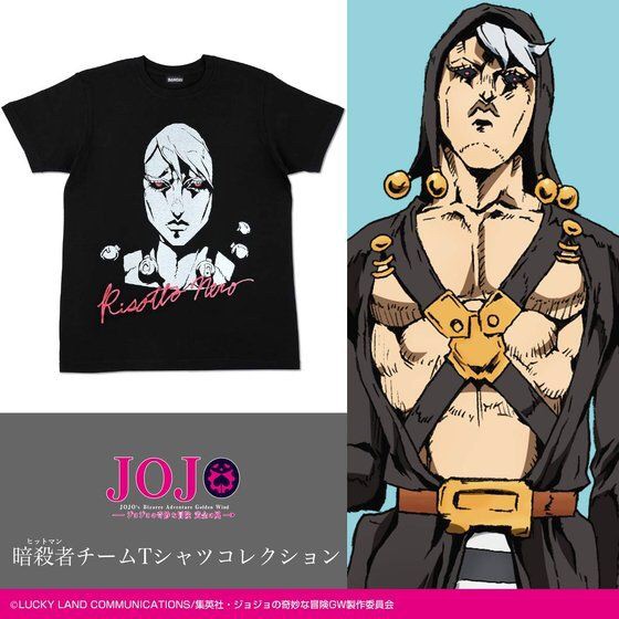 PRE-ORDER : JoJo's Bizarre Adventure: Golden Wind Hitman Team T-shirt Collection