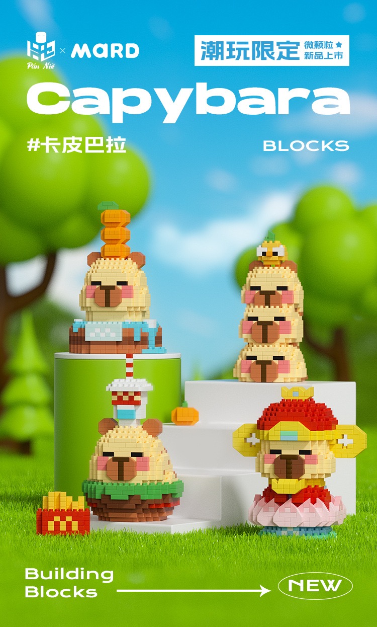 Pan nie x Mard 6069 Capybara