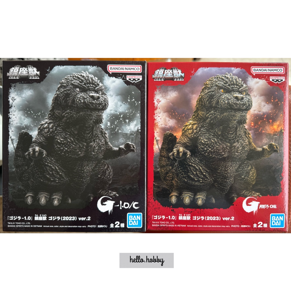 Godzilla - Godzilla Minus One Enshrined Monsters Godzilla(2023) VER.2 by Banpresto (Ver A/B)