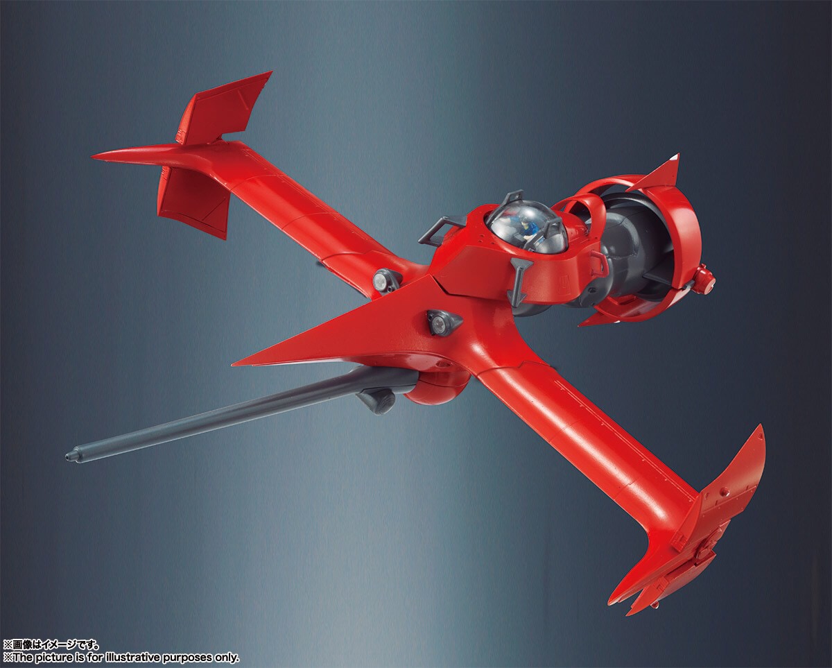 Pre-order : SOUL OF POPINICA COWBOY BEBOP SWORDFISH II (Repeat Item)