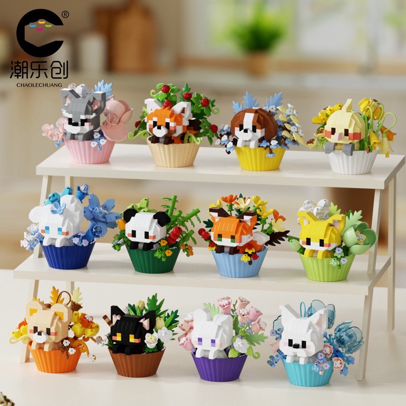 CLC Animal Cupcake ( สัตว์น้อยในกระถาง )