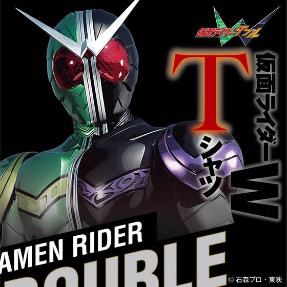 PRE-ORDER : Kamen Rider W Double T-shirt