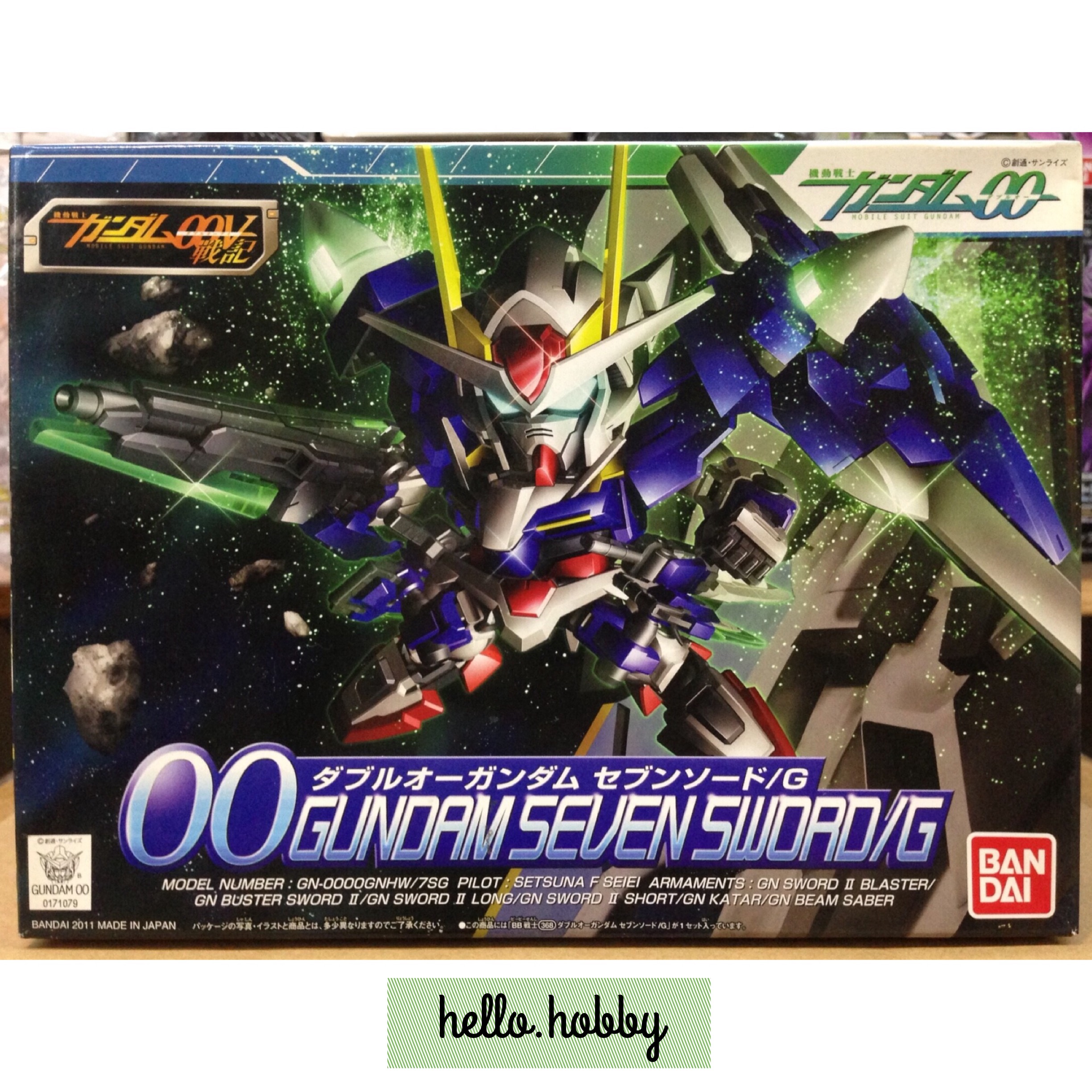 SD BB368 00 Gundam Seven Sword/G by Bandai