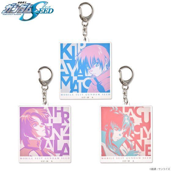 PRE-ORDER : Mobile Suit Gundam SEED Tri-Color Item Acrylic Charm