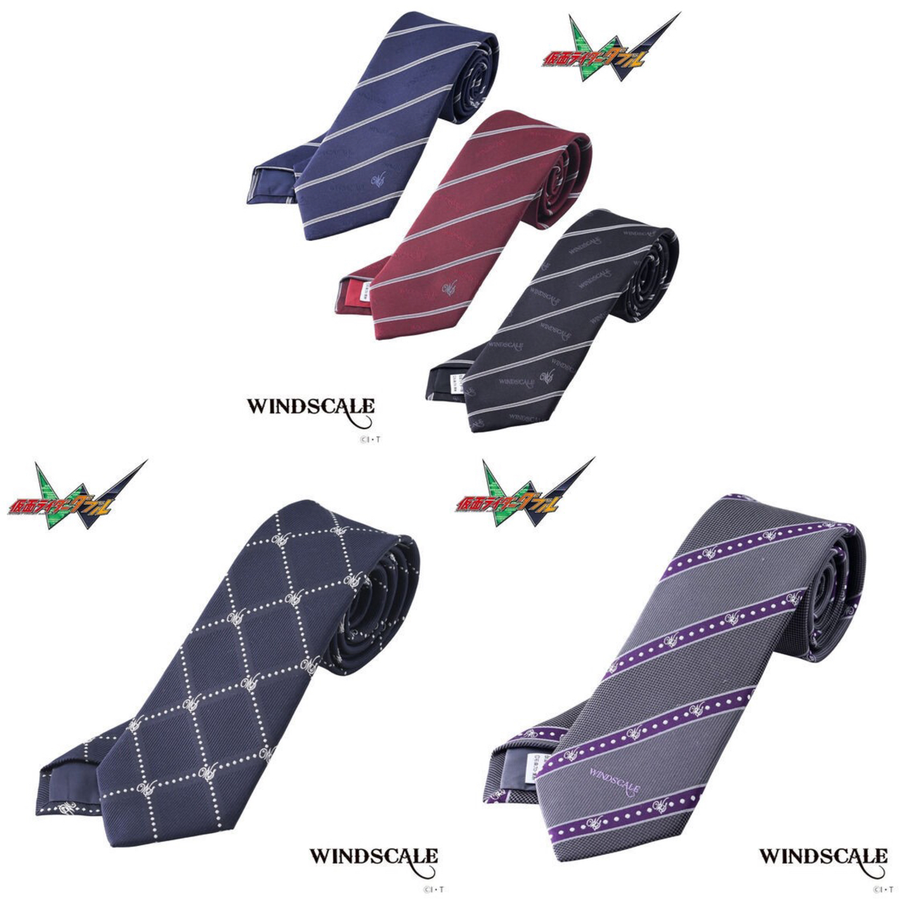 PRE-ORDER : Kamen Rider W WIND SCALE Tie