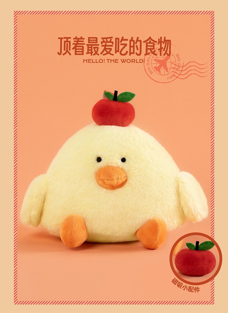 Hello! The World! Plush Keychain by Grand Art Gallery