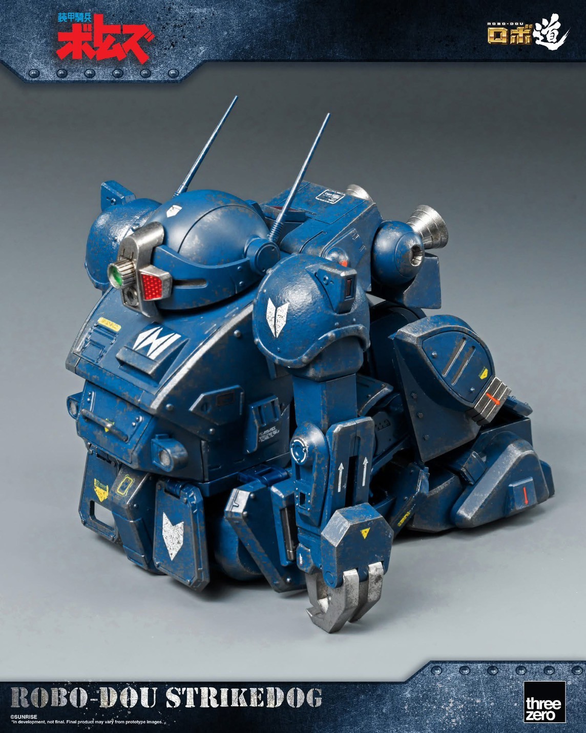 Pre-order : Armored Trooper VOTOMS ROBO-DOU Strikedog by ThreeZero