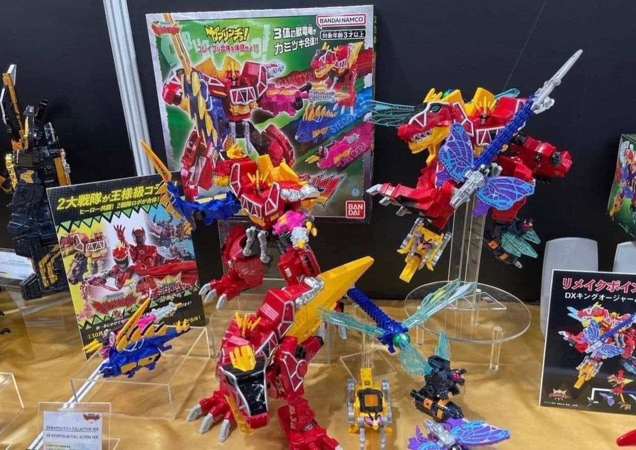 Zyuden Sentai Kyoryuger - DX Kyoryujin FULLACTION VER by Bandai