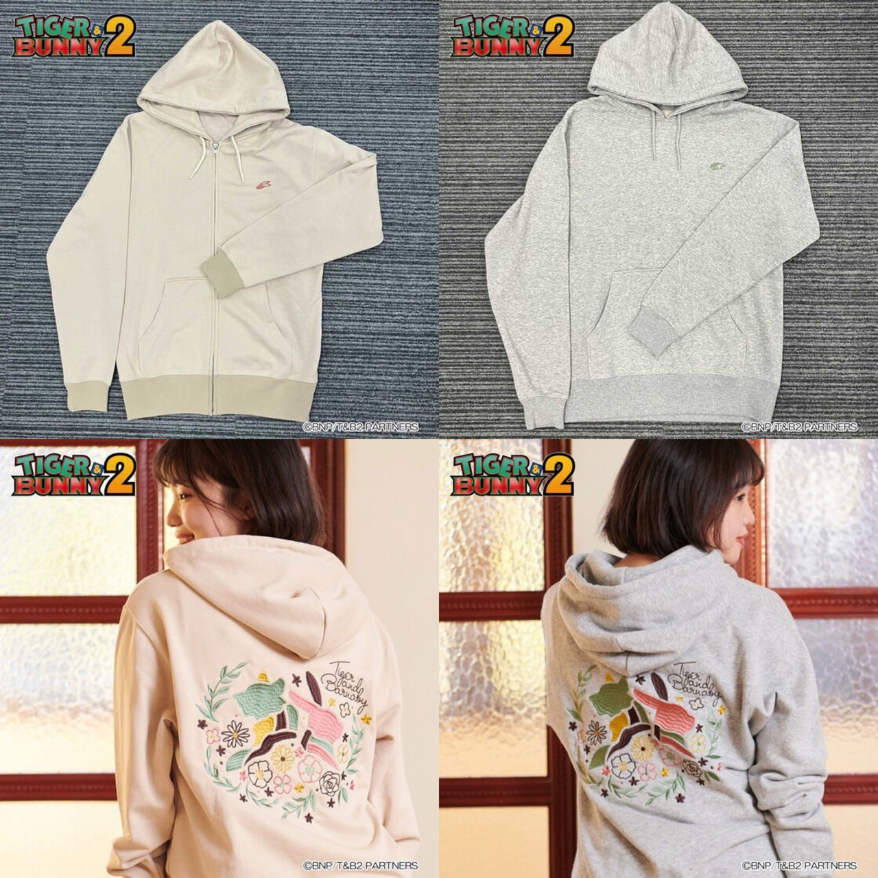 PRE-ORDER : ONOFFYFREE TIGER＆BUNNY2 Embroidered Zip-up / Hoodie