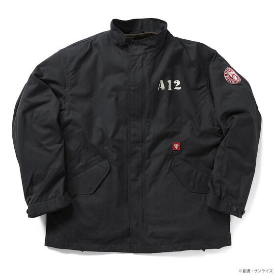 PRE-ORDER : STRICT-G TAION "Mobile Suit Gundam" Short Mod Jacket Set