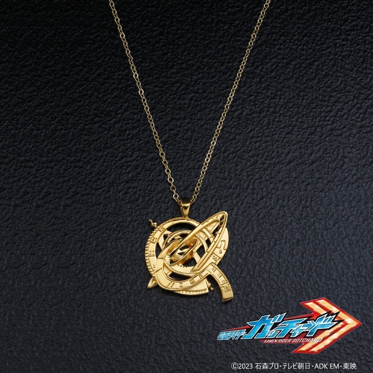 PRE-ORDER : Kamen Rider Gotchard Dark Apocalypse Lachesis Necklace