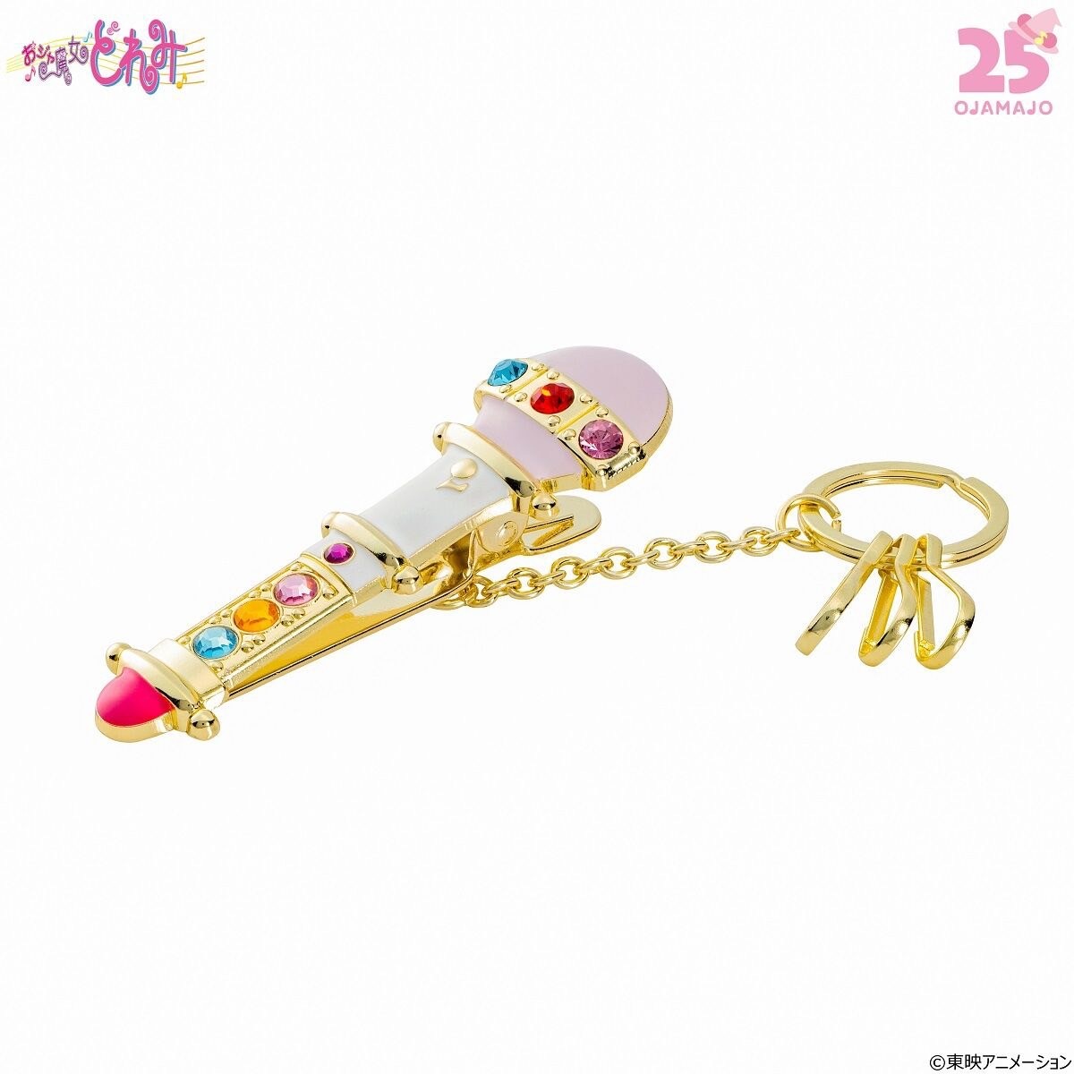 PRE-ORDER : Ojamajo Doremi Exciting Key Clip (2 types)