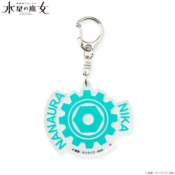 PRE-ORDER : Mobile Suit Gundam The Witch from Mercury Character Motif Mark Acrylic Charm