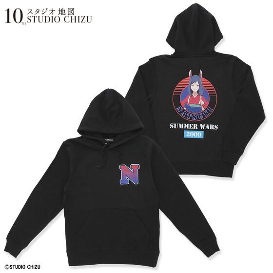 PRE-ORDER : Summer Wars Parka