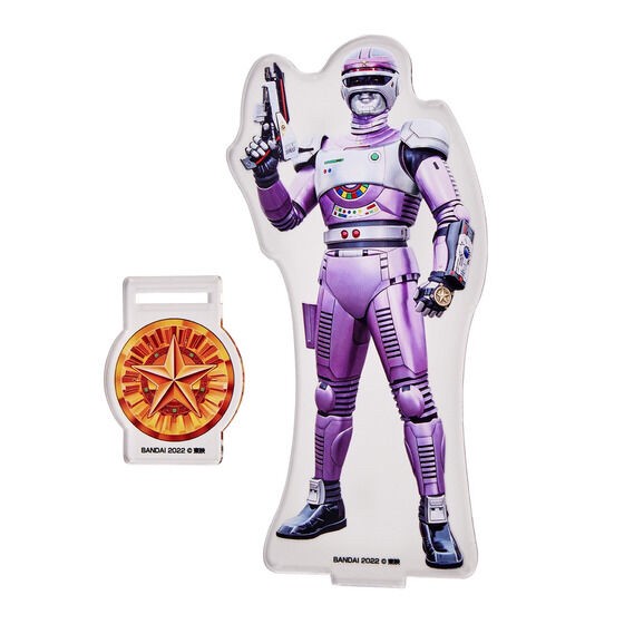 PRE-ORDER : Tokusou Robo Janperson Acrylic Stand