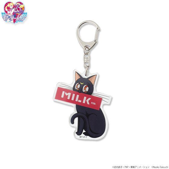 PRE-ORDER : [MILKFED. × Sailor Moon Collaboration] SAILOR MOON LUNA KEYCHAIN