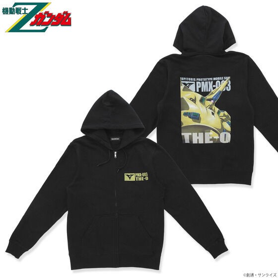 PRE-ORDER : Mobile Suit Gundam Full Color Zip Hoodie