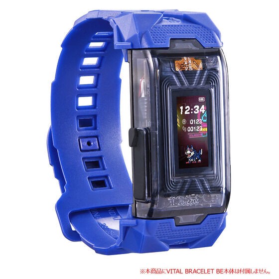 PRE-ORDER : BEMEMORY DIGIMON SEEKERS Loogamon Dim & DIGIMON LINKER Band Set