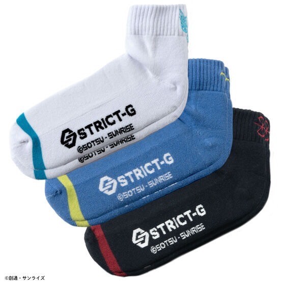 PRE-ORDER : STRICT-G BASIC "Mobile Suit Gundam SEED FREEDOM" Socks 3P Set with Embroidered Mark