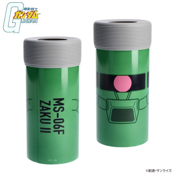 PRE-ORDER : Mobile Suit Gundam Zaku Face Pattern PET Bottle Holder