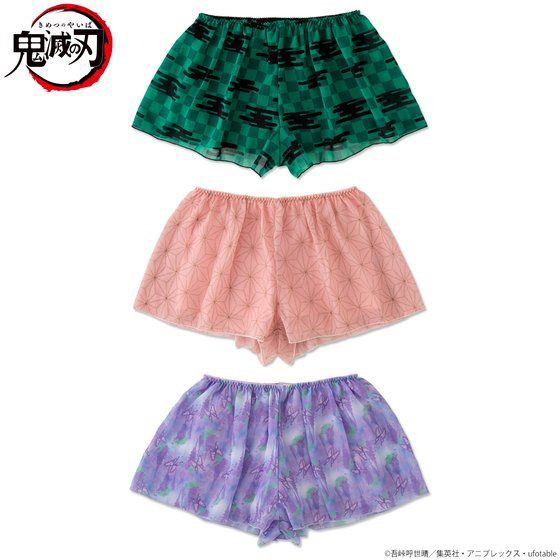 PRE-ORDER : Demon Slayer: Kimetsu no Yaiba Relaxing Wear Series Room Pants