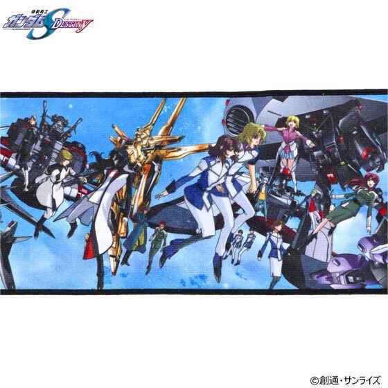 PRE-ORDER : Mobile Suit Gundam SEED / DESTINY Ending Scene Muffler Towel 2